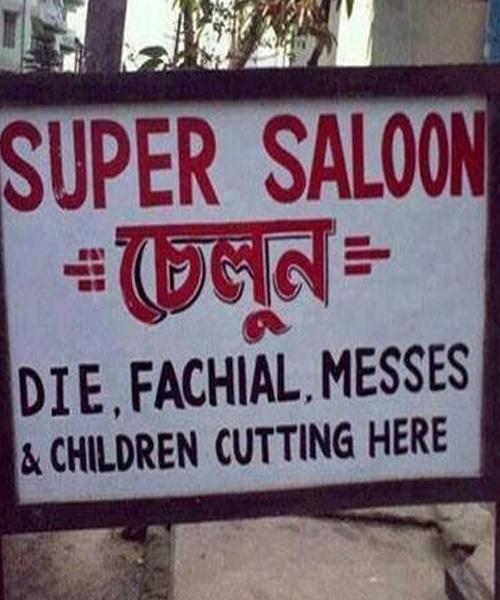 Reklama salonu fryzjerskiego w Indiach z zabawnymi błędami językowymi typu tu cięte są dzieci